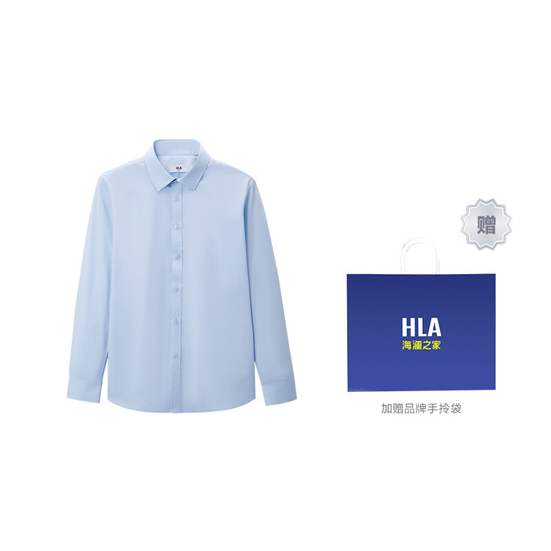 

Heilan Home Hla Мужская рубашка HLA, Черный (сине-белая подарочная коробка)