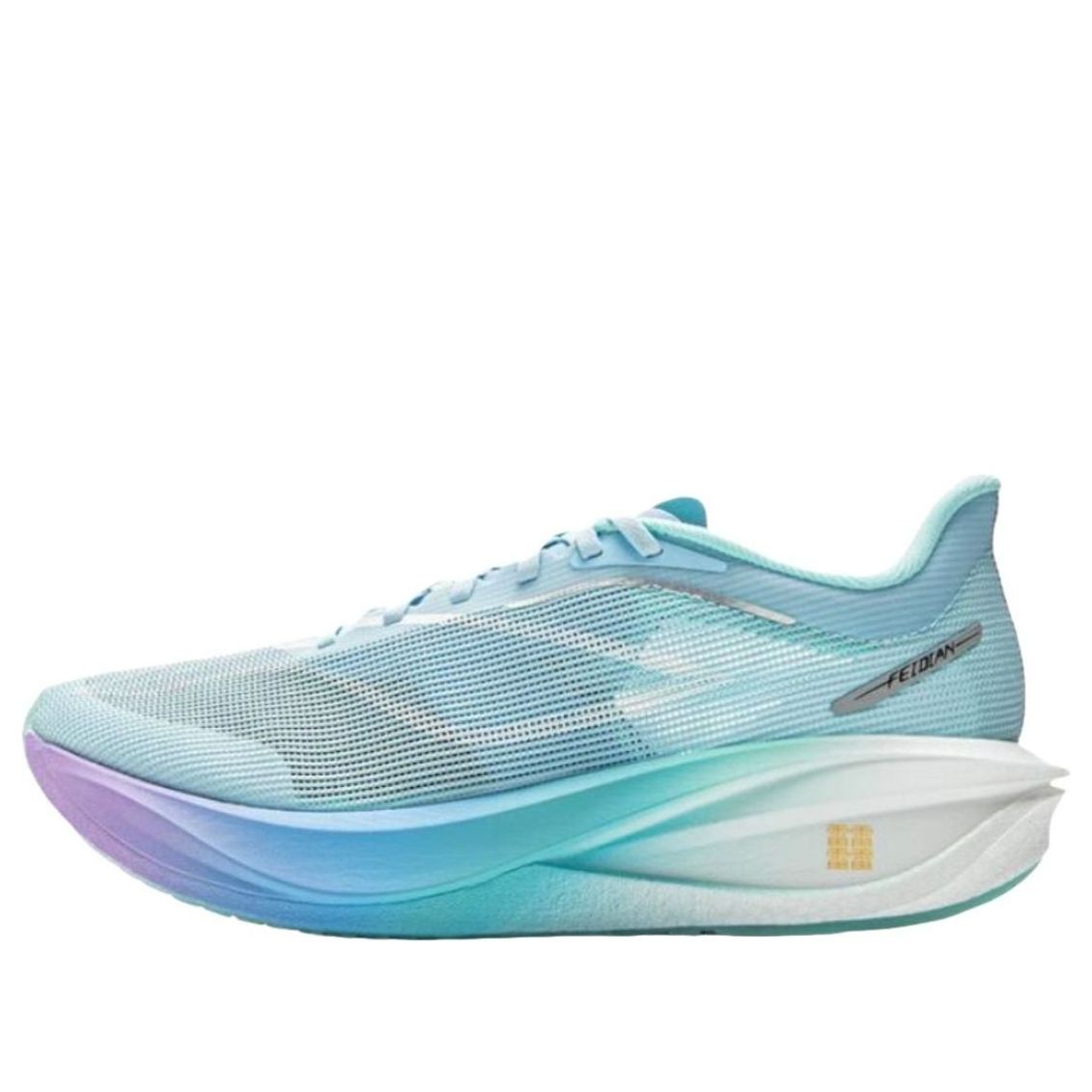 

Li-Ning Feidian 5 Challenger 'Cotton Candy'