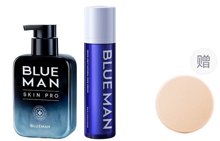 

BLUE MAN Respect Blue No Makeup Cream Natural 50g + осветляющее очищающее средство + помада + зимний/весенний крем для лица