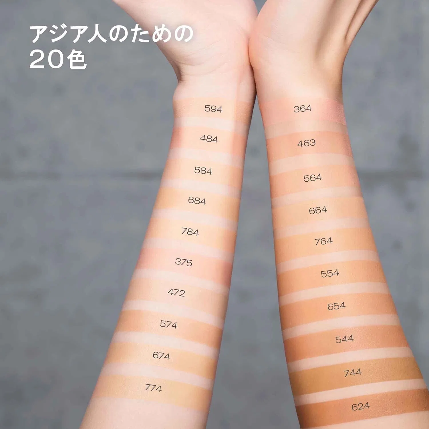 Набор для макияжа Shu Uemura Summer Clear Beautiful Skin Base Makeup Kit — фото 3