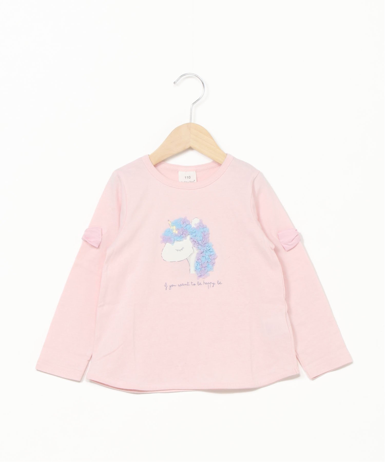 SKAPE/Rittai Длинная шифоновая футболка, Pink