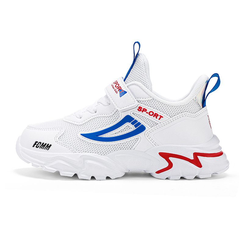 

Кроссовки для бега с противоскользящим покрытием для детей FCMM, белый/синий