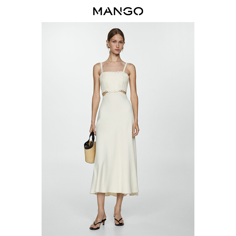 

Женское платье Mango длинное с квадратным вырезом, светло-бежевый