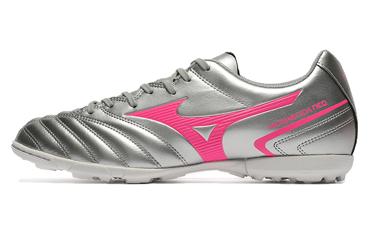 

Футбольные кроссовки Mizuno Monarcida мужские