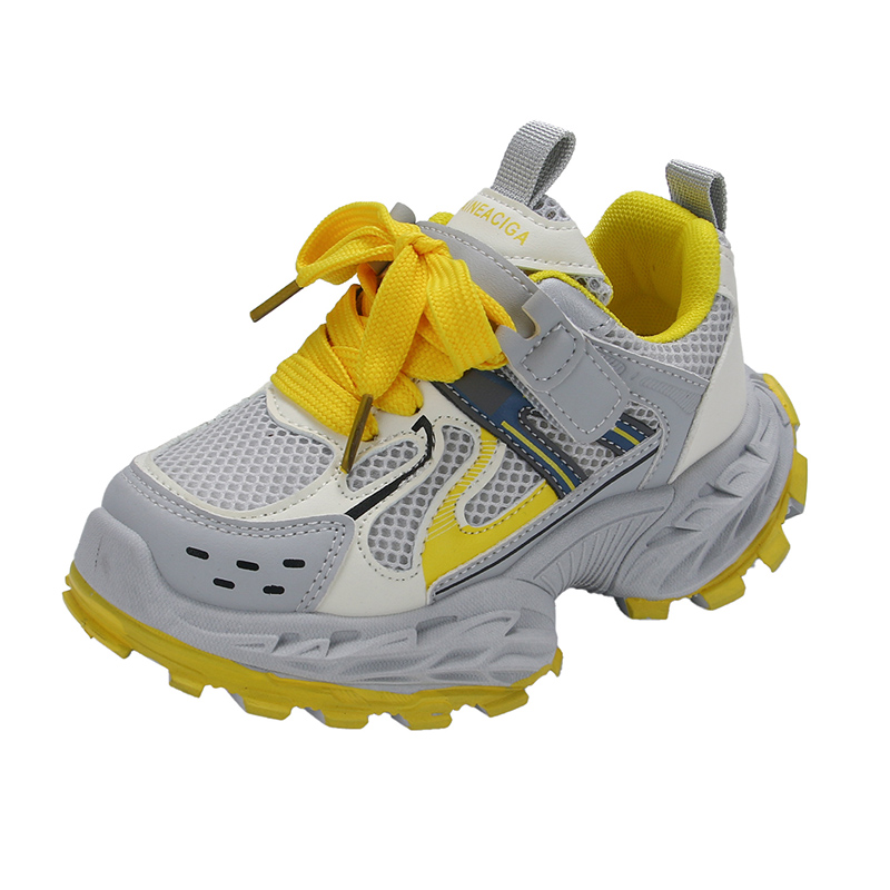 

Детские повседневные туфли Kids AMICNIEGD, желтый