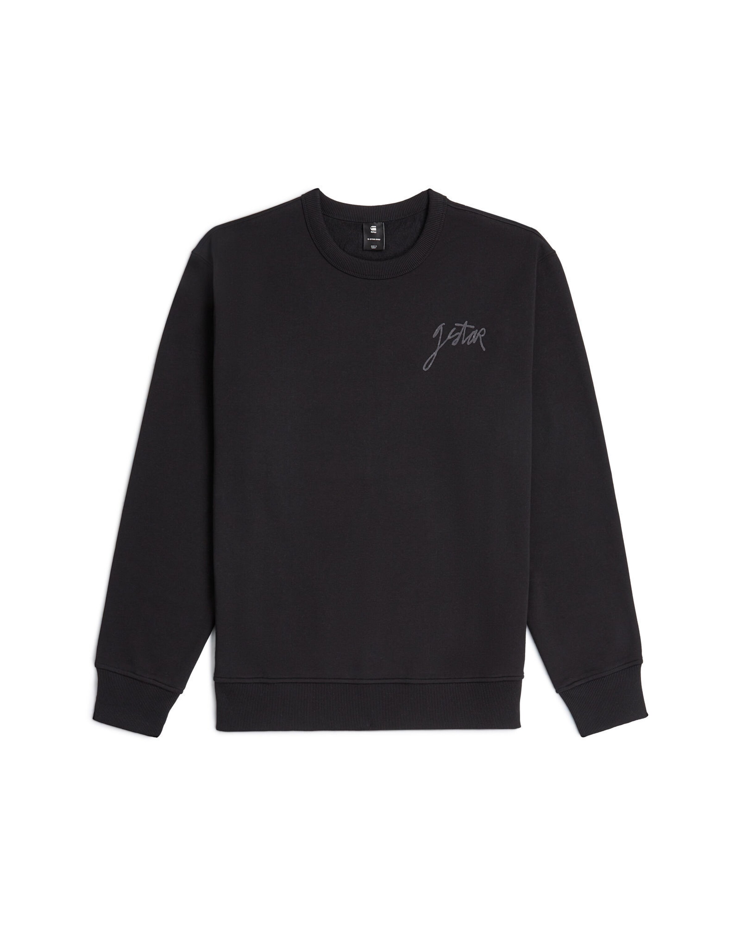 

G-STAR Свитшот в черном цвете, Черный, G-STAR Свитшот в черном цвете