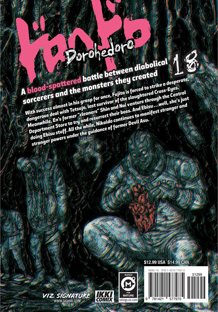 

Манга Dorohedoro Manga Volume 18