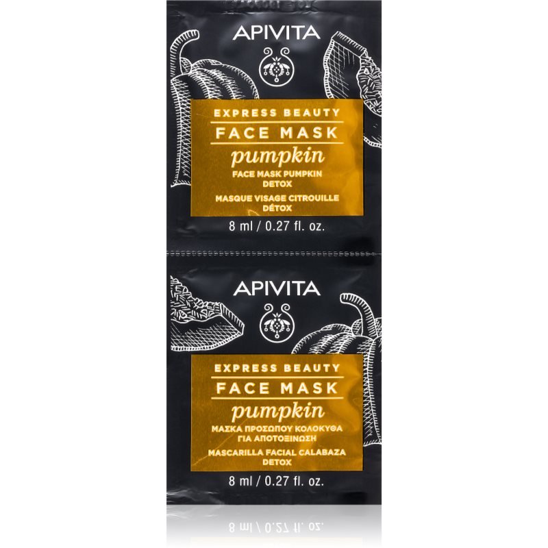 

Детокс-маска для лица Apivita Express Beauty Pumpkin 2 x 8 мл