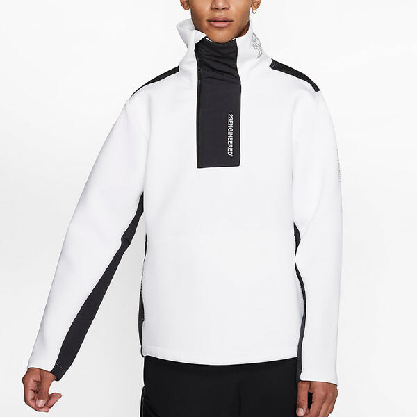 Толстовка Air Jordan 23 Engineered Stand Collar Knit Contrasting Colors Half Zipper White, белый — фото 3