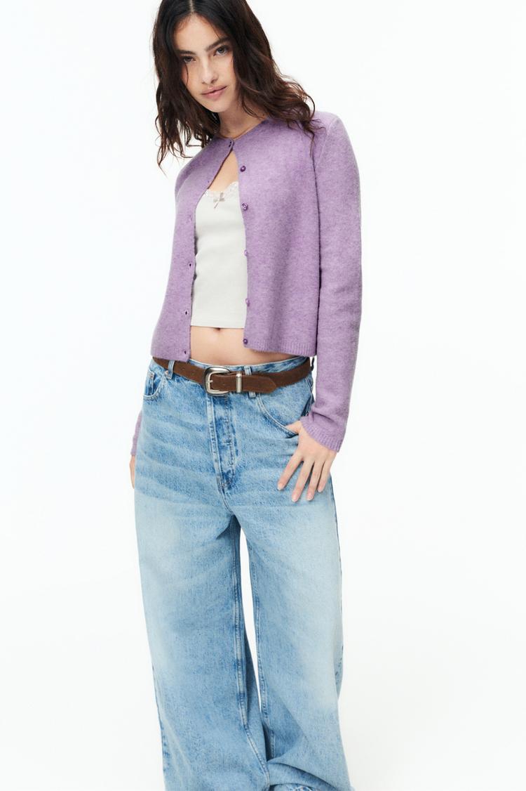 

Кардиган на пуговицах Pull And Bear, сиреневый
