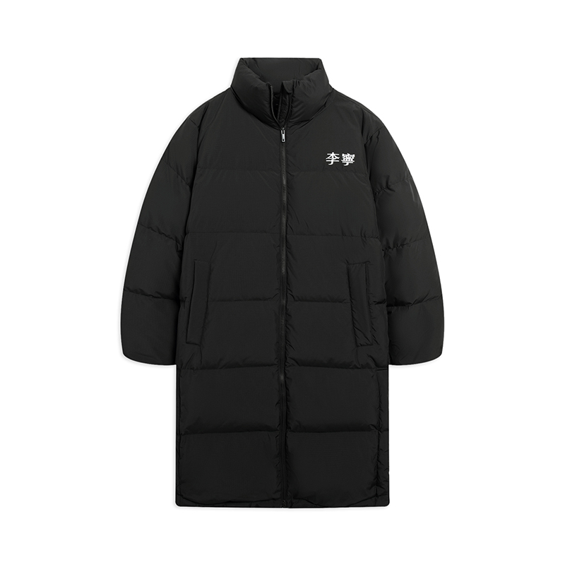 

Мужская черная куртка LiNing Sports Fashion Collection, Черный, Мужская черная куртка LiNing Sports Fashion Collection