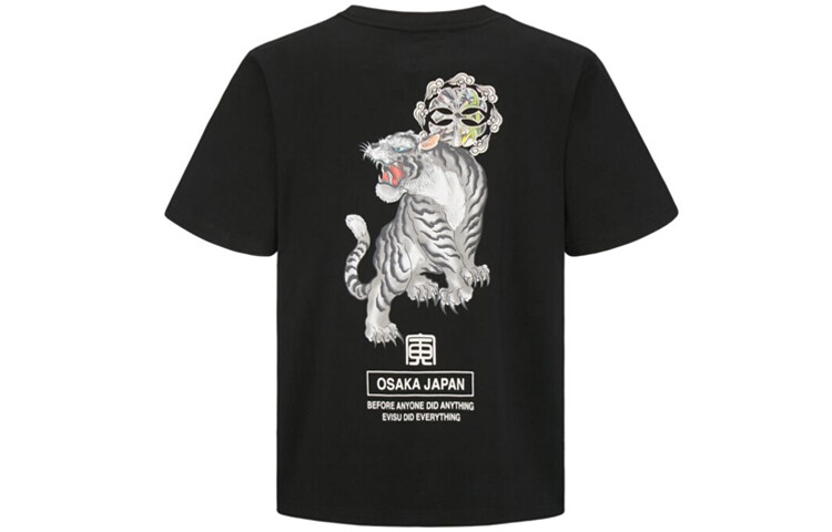 

Футболка мужская Evisu