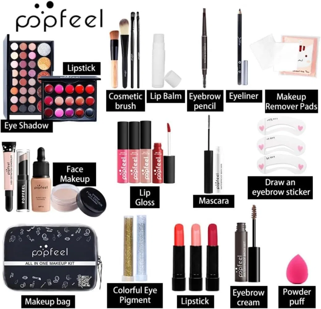 Набор косметики Full Beauty Makeup Cosmetics Set, Kipzeui, 1 шт — фото 3