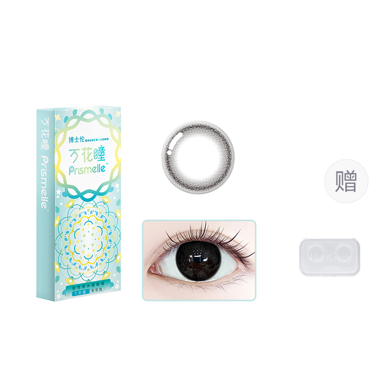 

BAUSCH&LOMB Контактные линзы Bausch & Lomb Multifocal Collection Large Diameter полугодовой замены 1 шт *2