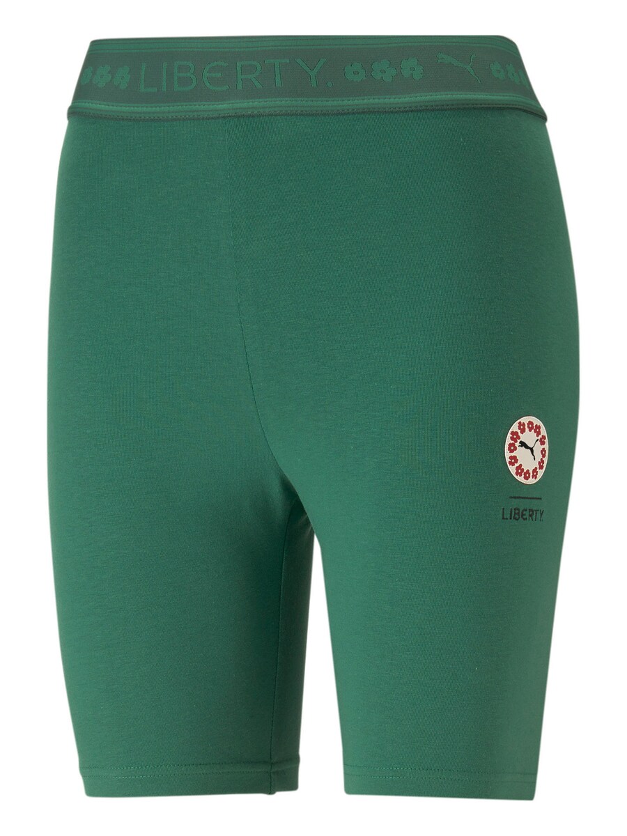 

Узкие брюки PUMA, цвет Grass green