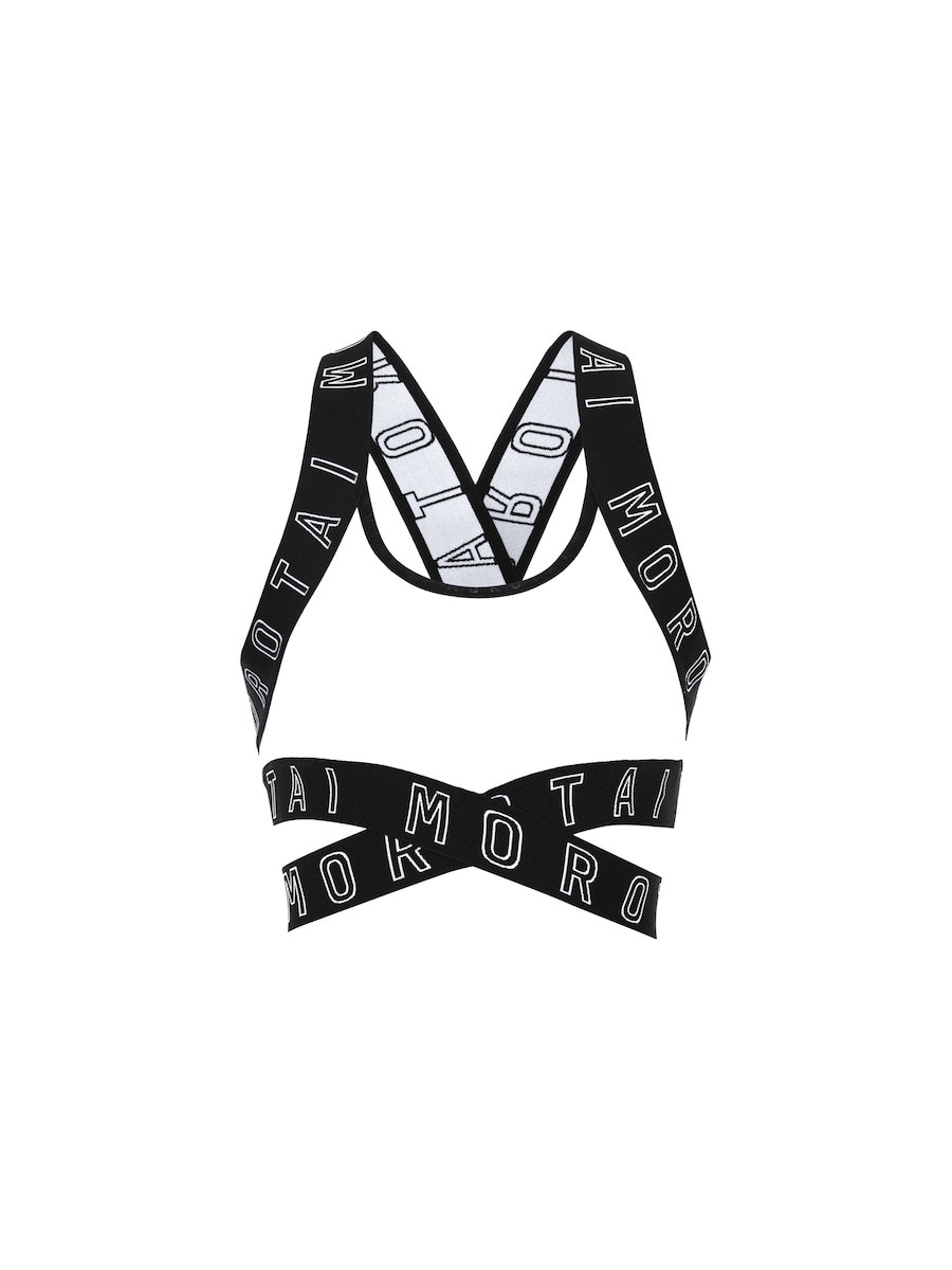 

Спортивный бюстгальтер-бралетт MOROTAI, белый