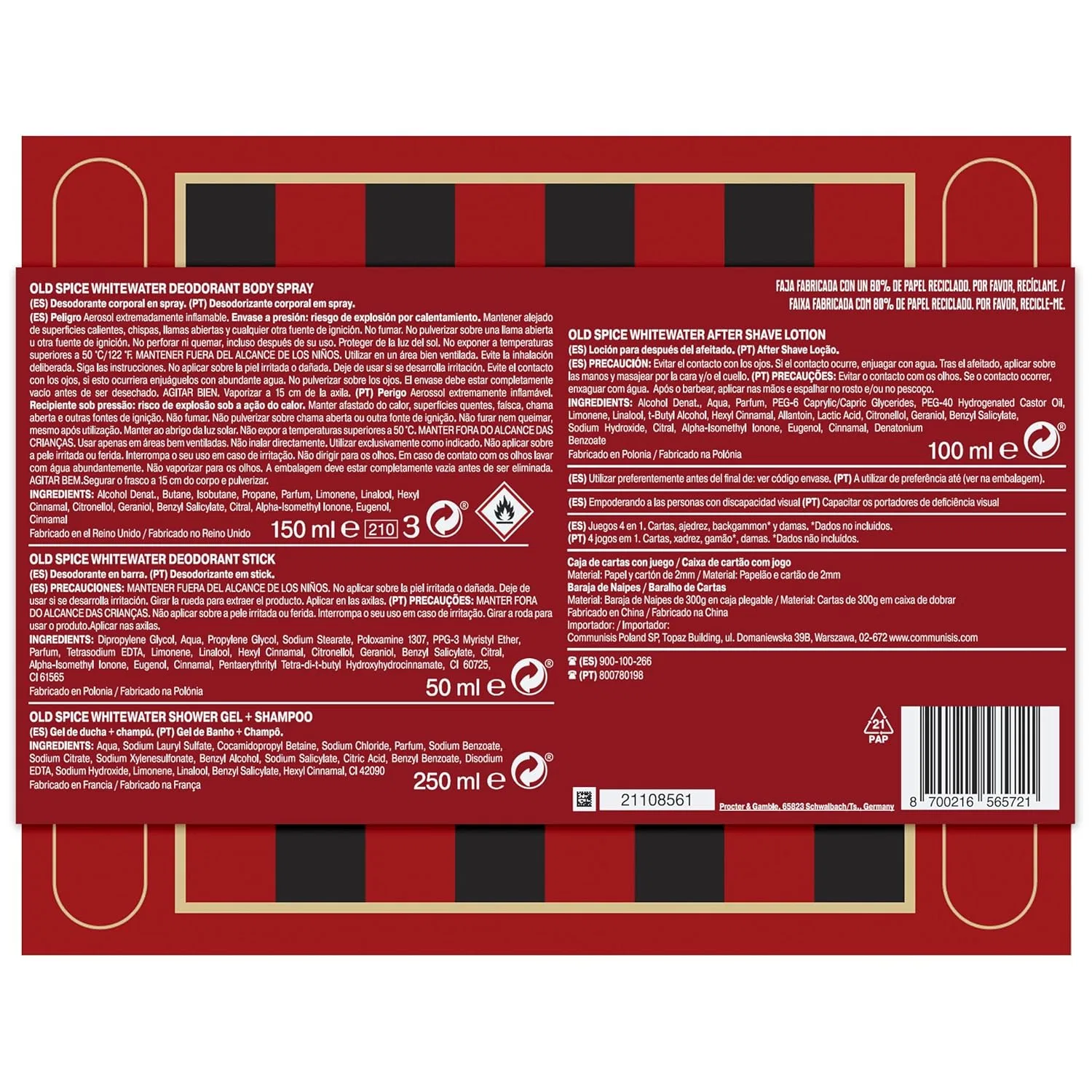Мужской подарочный набор «Whitewater» от Old Spice Olay — фото 2