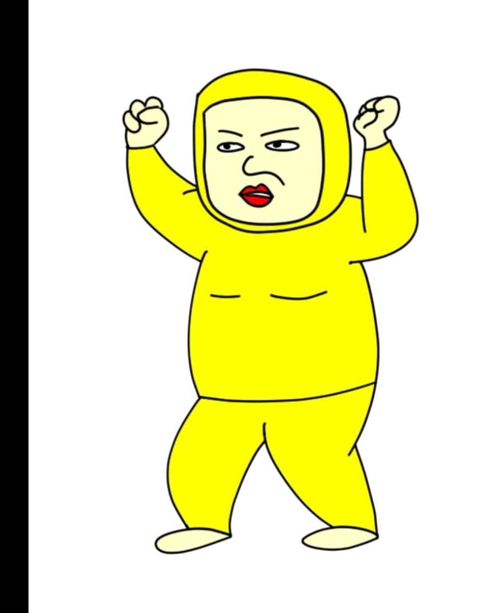 

Composition Notebook: Illustration Jornal with 120 college Ruled, character, Chikku (Independently published)