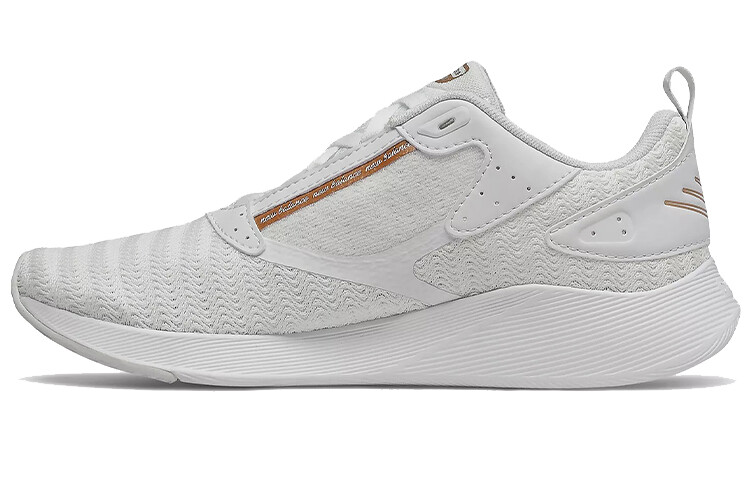 New Balance NB Beaya Кроссовки Женские