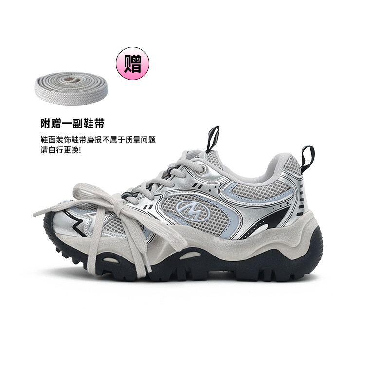 

Кроссовки MASOOMAKE Chunky Sneakers Women's Low-top, цвет Arctica White