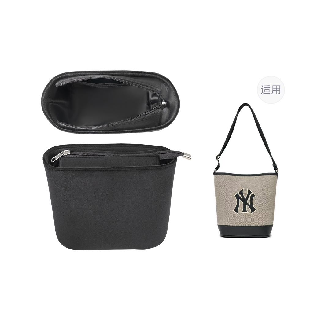 

Lan Bao Fan Немецкий плюшевый аксессуар для сумки из дралона унисекс