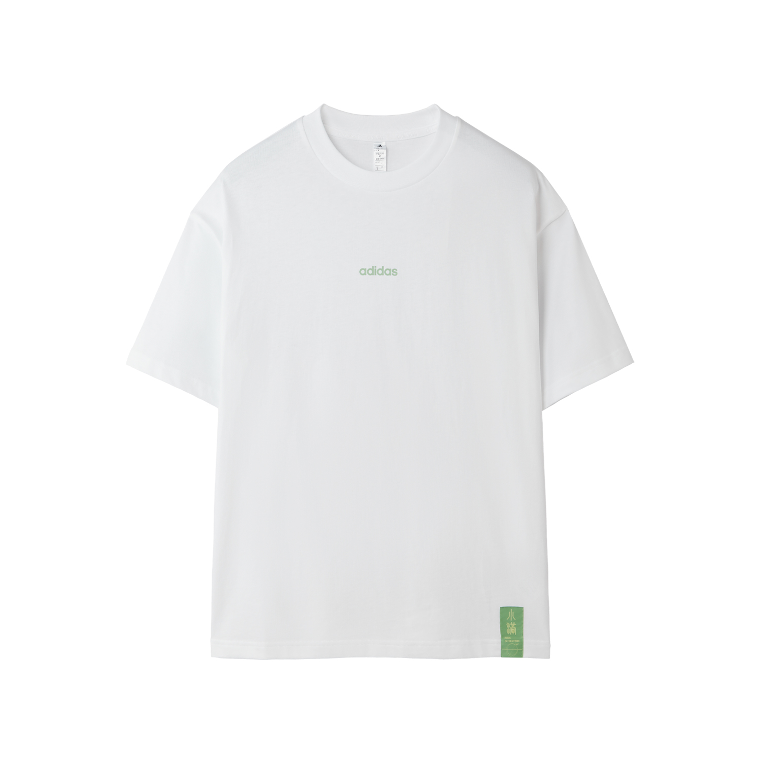 Adidas Футболка Sportlife Unisex White — фото 3