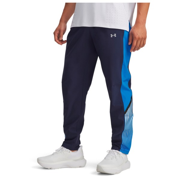 

Беговые брюки Velociti storm pant Under Armour, мультиколор