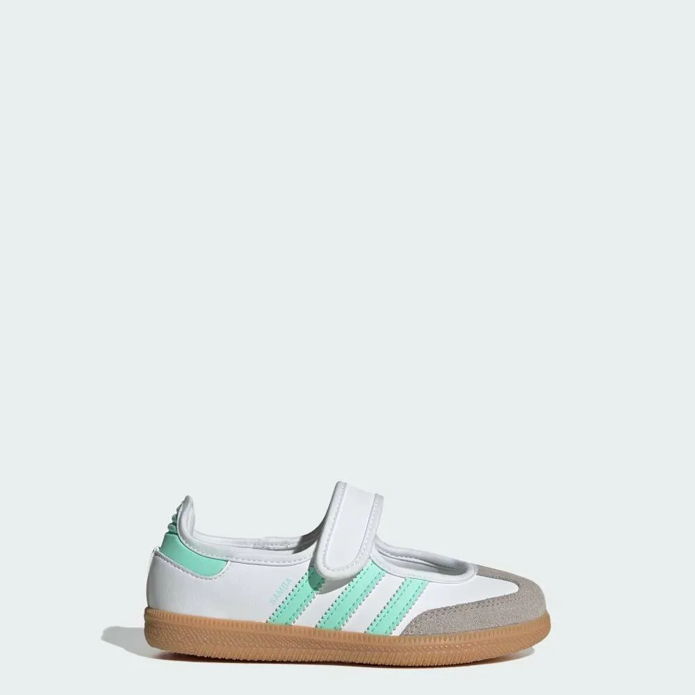 Детские кроссовки Samba Jane / SAMBA JANE C Adidas, white