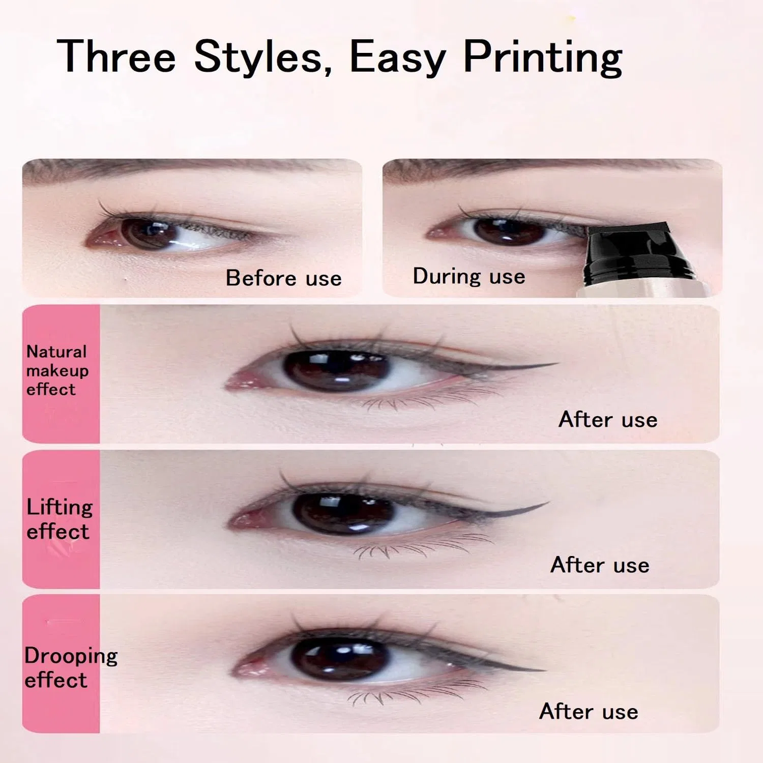 Подводка для глаз Eyeliner Stamp быстросохнущая водостойкая, коричневая — фото 3