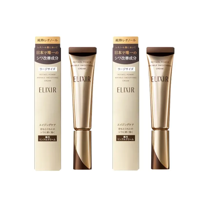 

ELIXIR YILISIER 2 Pure A Small Gold Tube Крем для глаз, омолаживающий и подтягивающий, эссенция-крем для уменьшения морщин вокруг глаз и губ