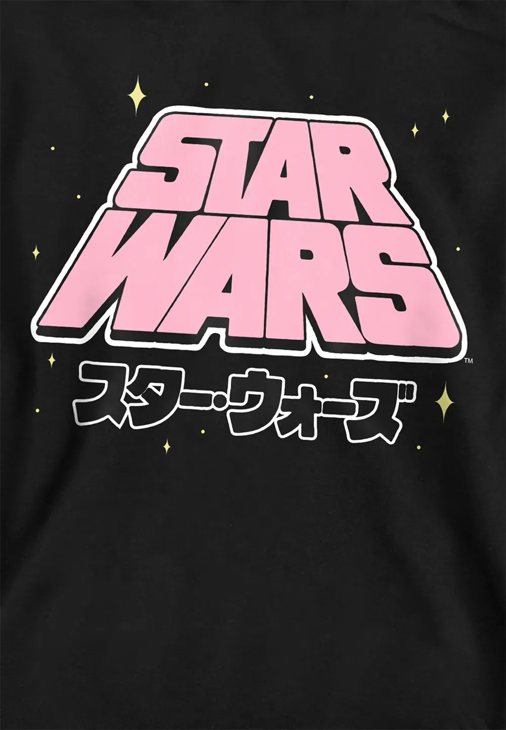 Детская худи Star Wars Manga Logo, черная Disney, черный — фото 2