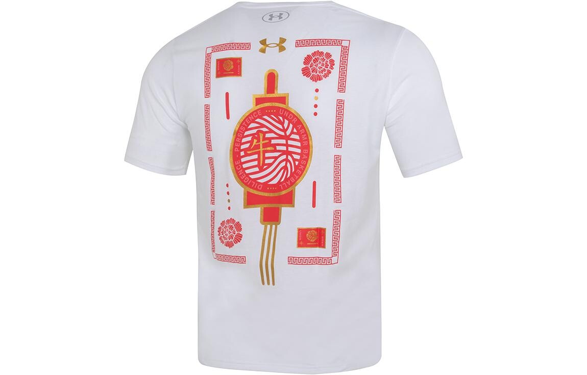 

Футболка UA Lunar New Year для мужчин, белая Under Armour, белый
