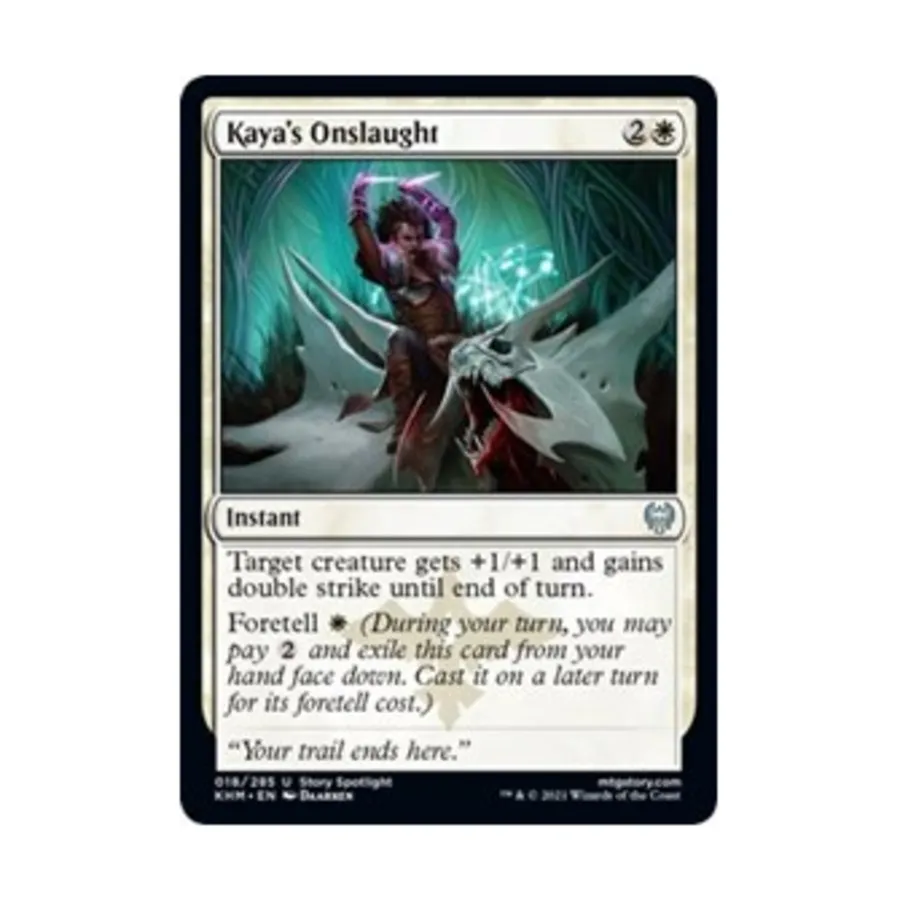 

CCG Натиск Кайи (U), MTG - Kaldheim