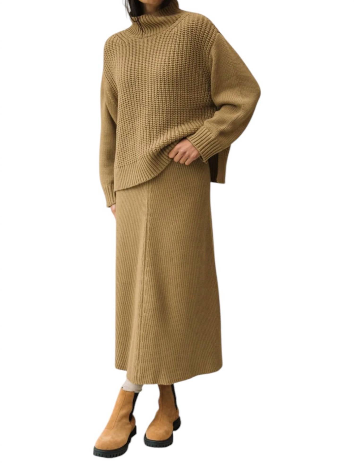 

Трикотажная юбка Mio Organic Cotton, цвет песочный Beaumont Organic, цвет sand