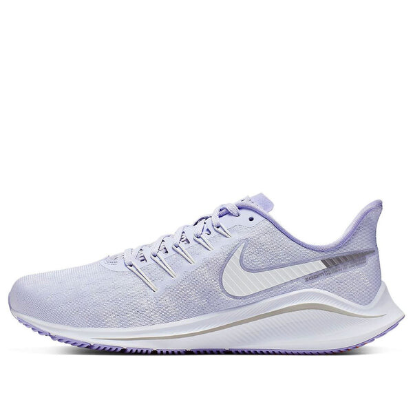 Кроссовки air zoom vomero 14 Nike, фиолетовый