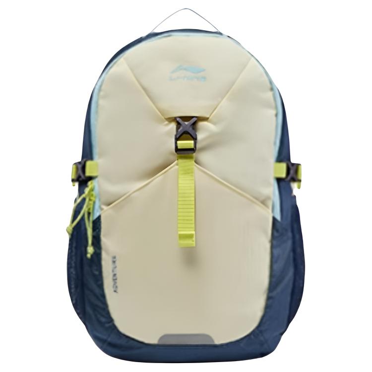 

LINING Спортивный рюкзак из полиамида Unisex Multicolor & Beige & Yellow