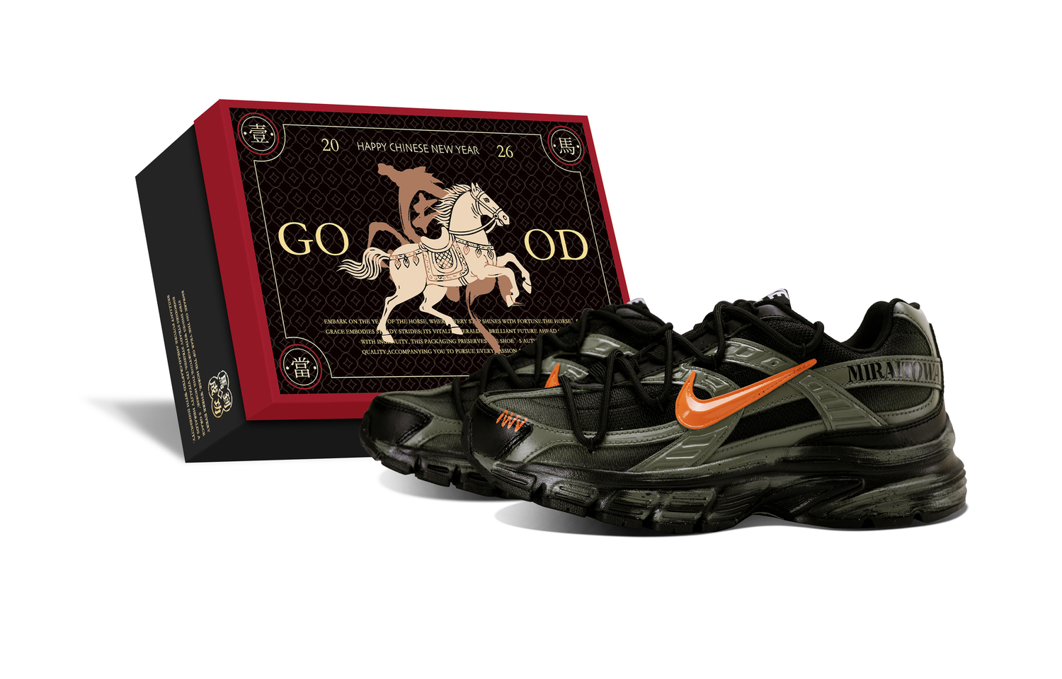 

Nike Initiator Abrasion Resistant Slip Resistant низкие повседневные кроссовки для бега мужские green