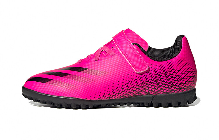 

X Ghosted.4 Hook & Loop TF J 'Superspectral Pack' Adidas