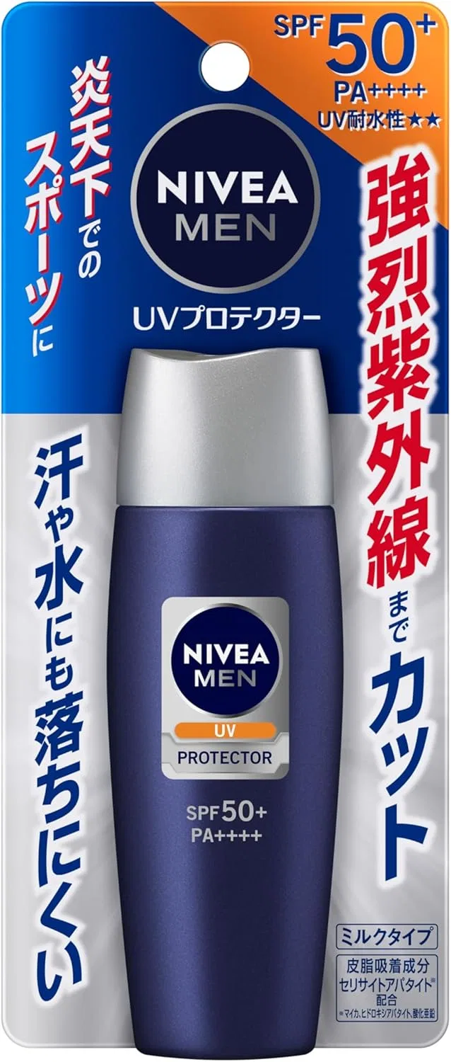 Солнцезащитный лосьон для мужчин Nivea Men UV Protector 40 мл