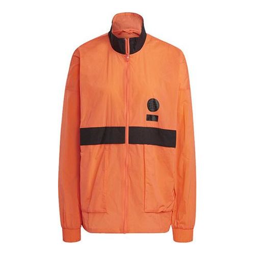 

Куртка adidas Zipper Big Pocket Contrasting Colors Sports Jacket Orange Yellow, желтый