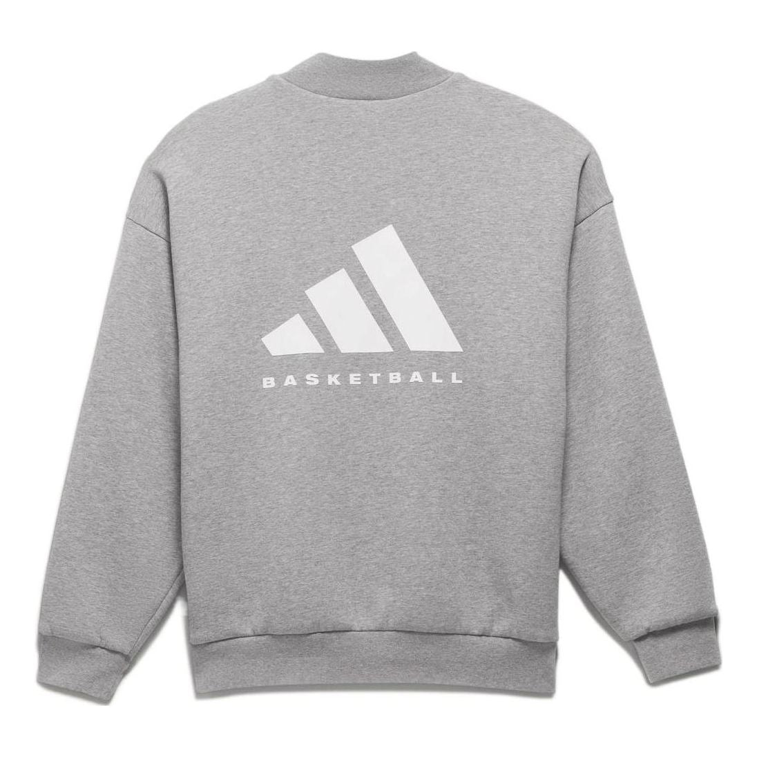 

Худи adidas Originals One Basketball Heather Sweatshirt IP1689, бежевый