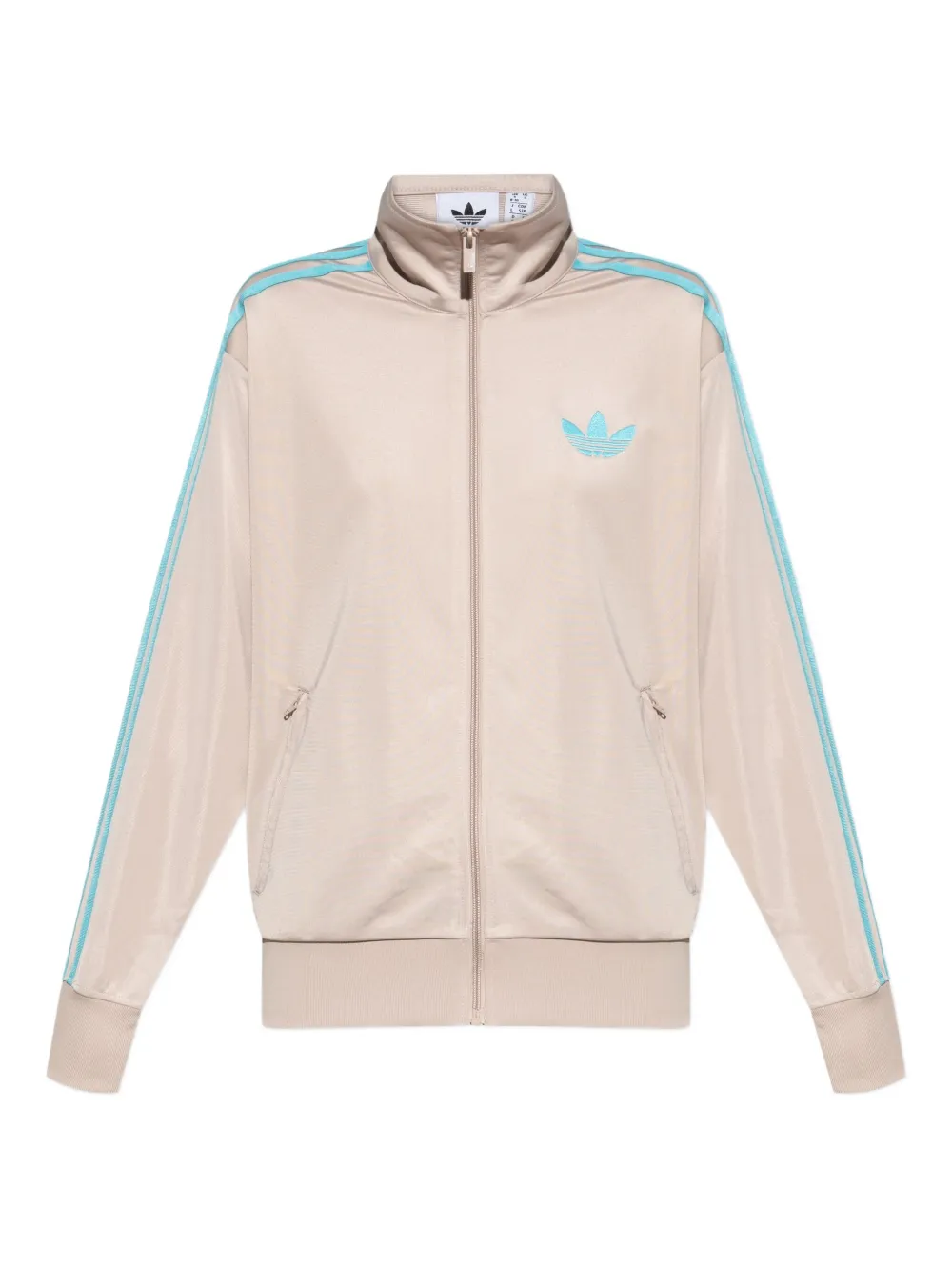 

Спортивная куртка с полосками Adidas, бежевый