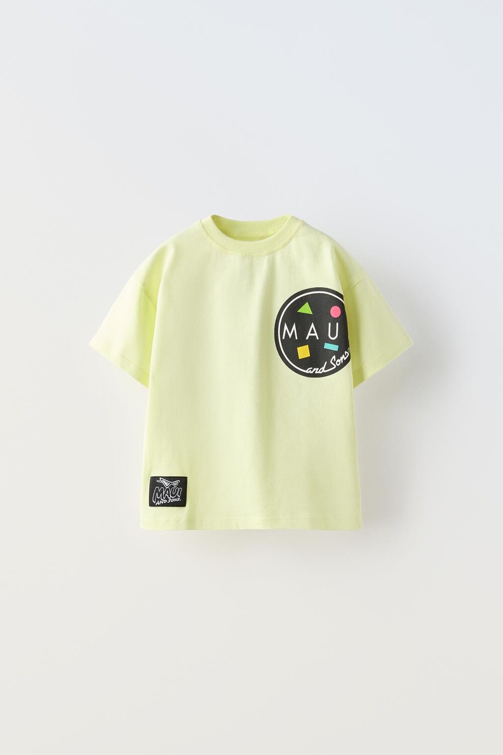 

Футболка maui & sons ZARA, светло-желтый