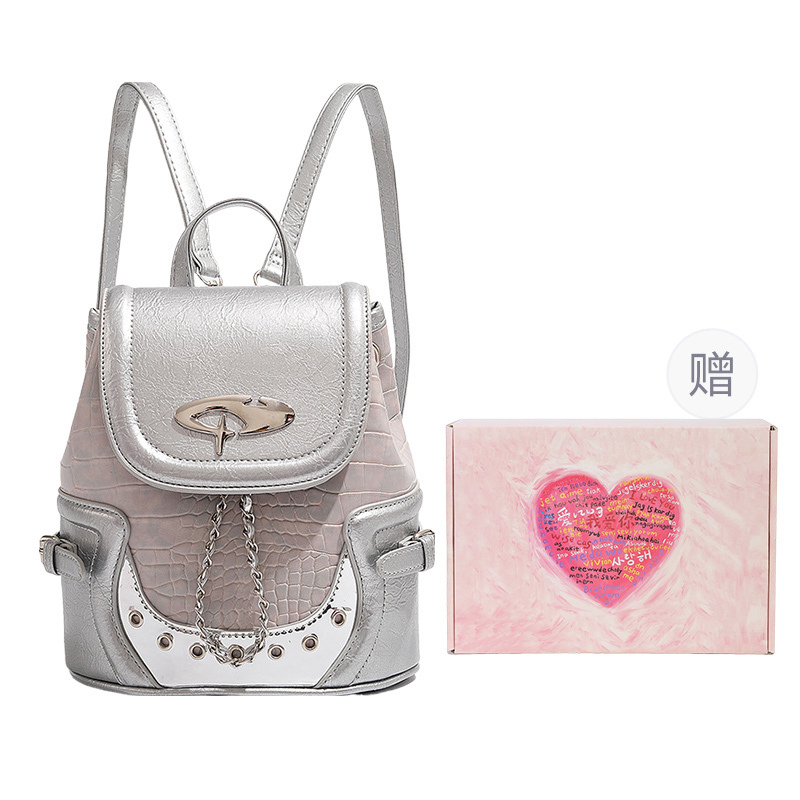 

DCLOUD Женский рюкзак малого размера серебристо-черный, Silver Heartbeat Box Limited Edition