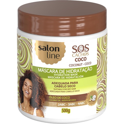 

SOS Глубокое Уход 500г Salon Line