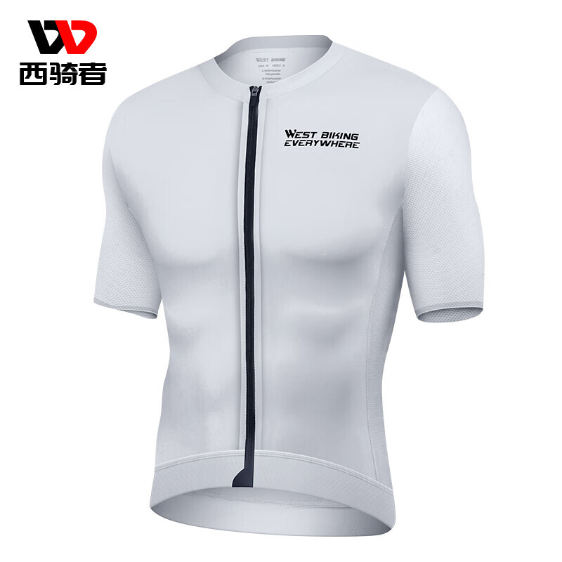 

Велосипедное джерси женское WestBiking Western Rider на молнии с короткими рукавами 2XL, белый