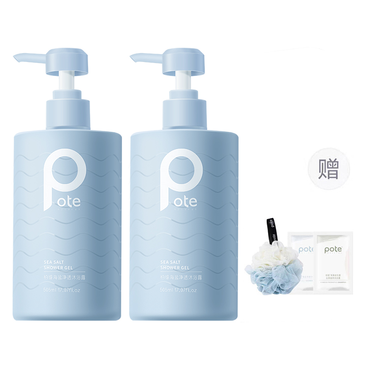 

Морской соль гель для душа против клещей и контроля жира глубокое очищение поппури 505мл/505мл*2 POTE