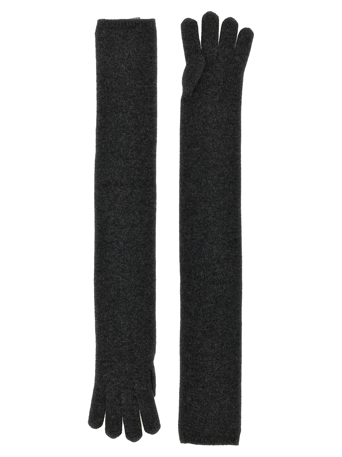 

Перчатки «Timor» MAX MARA, серый