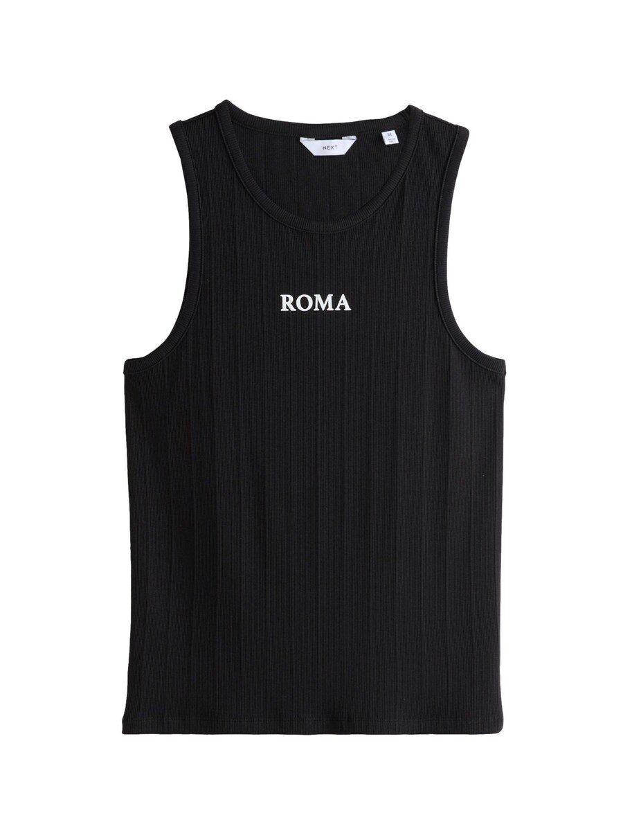 

Рубашка Next, черный