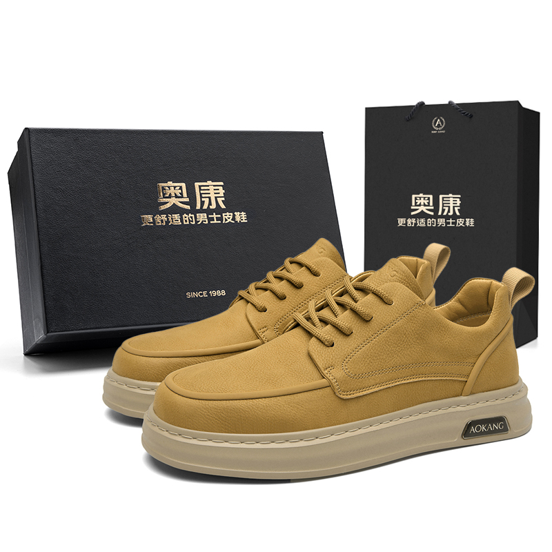 

AOKANG Лоу-топ скейтборд кроссовки мужские полевой зеленый, цвет Field Green[Standard Sports Shoe Size]